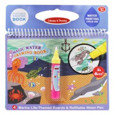 Розмальовки водою 