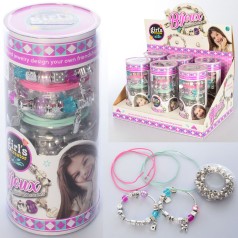 Бисер бусины, для плетения браслетов, браслеты, колба, /9/54/6шт. в коробке 31-18-22 см.