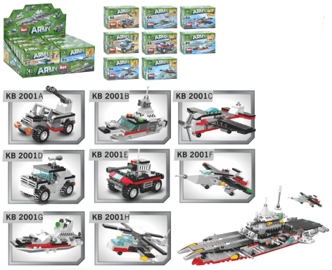 Конструктор військова техніка, 2в1, 8видів (від 64дет), в кор-ці, 8в1, /12/96/8шт в кор.9-10-17,5см