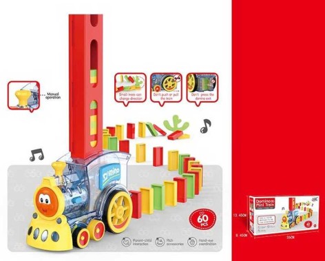 Потяг біля кор. 