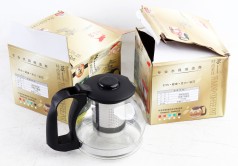 УЦЕНКА 20% Заварник 750мл 241-S 