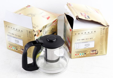 УЦЕНКА 20% Заварник 750мл 241-S 