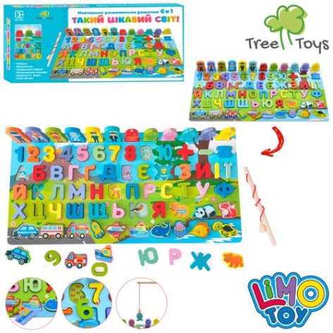 Дерев'яна іграшка Багатофункціональна дошка азбука-укр,цифри,транспорт,животні,кор-ці, 46-23-3см 
