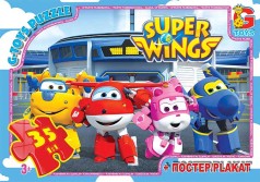 Пазли серії 