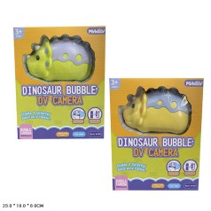 Мыльные пузыри Динозавр 2 цвета в коробке 23*18*8 см