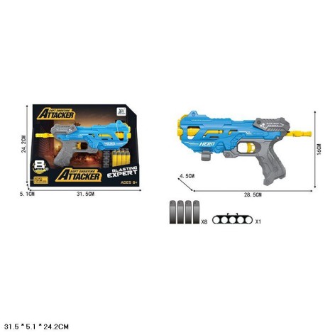 Дитячий бластер MIC 