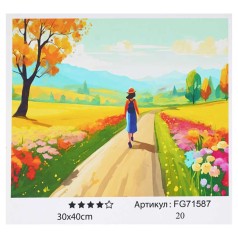 Картина за номерами 4FUN Game Club 