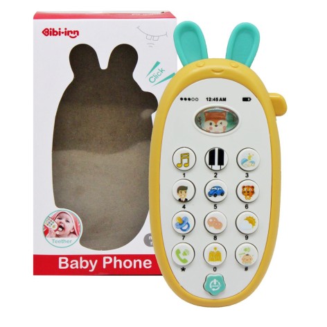 Інтерактивна іграшка 