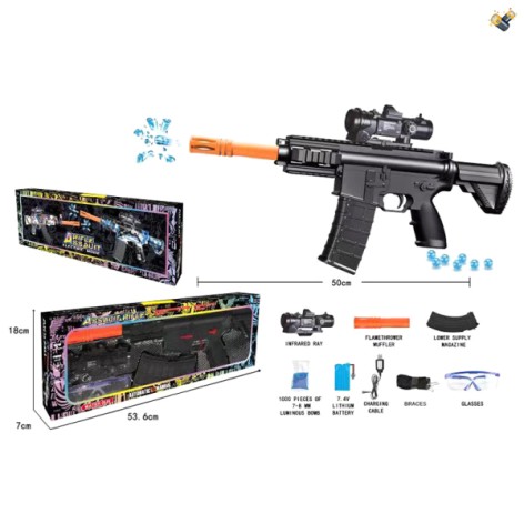 Автомат акум..стріляє орбізами, глушник, оптичний приціл, окуляри, аккумулятор 7.4 V, USB-кабель (67*26*7см) в кор.