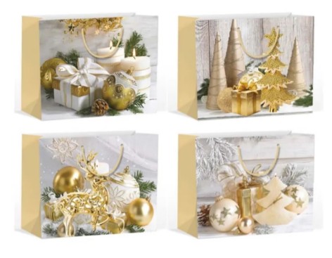 Подарочный пакет картон 200грм, 