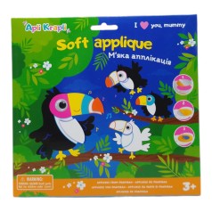 М'яка аплікація 