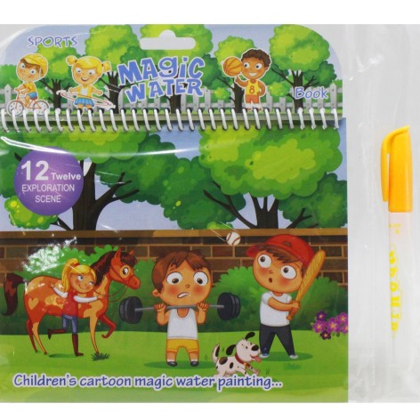 Книга для рисования водой 