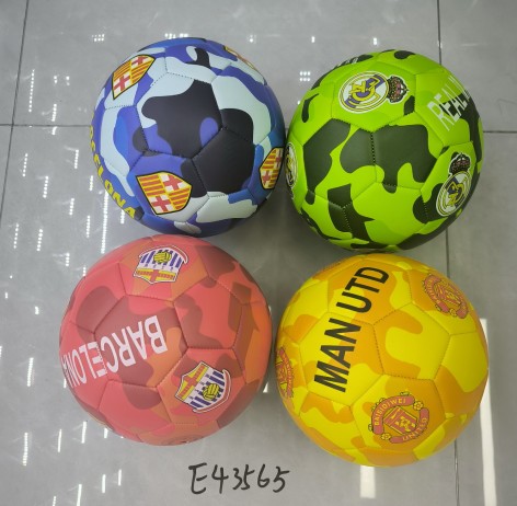 М'яч футбольний №5, PVC 400 гр, 4 кольори 