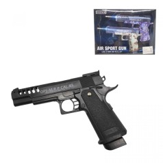 Пистолет, шарики, в коробке. 24*18*4,5 см.