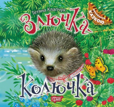 Книга 