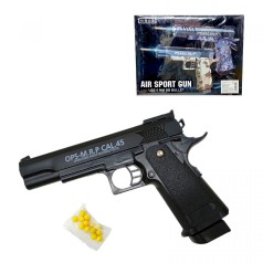 Пистолет шарики в коробке. 24*18*4,5 см.