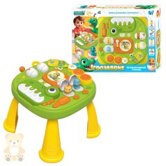 Інтерактивний столик WToys 