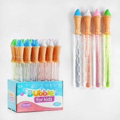 Мильні бульбашки 