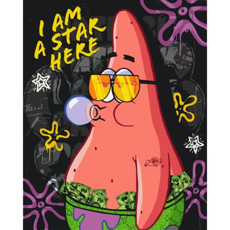 Картина за номерами 