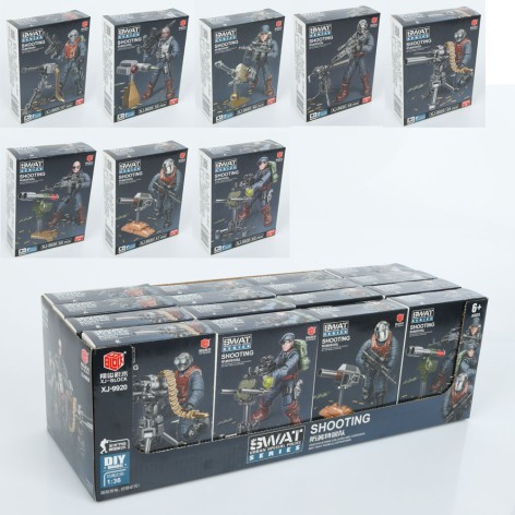 Конструктор військовий, фігурка(солдат), 1:36, від 46дет, в кор-ці, (8видів) /15/240/16шт в кор. 41-13,5-15см