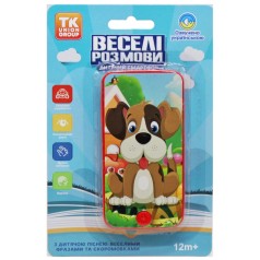 Игрушечный музыкальный смартфон 