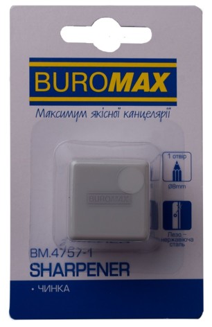 Чинка, пластиковий корпус, з контейнером, Buromax