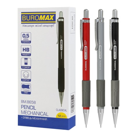 Набор карандашей механических Classical 12 шт. 0,5 мм BM.8658