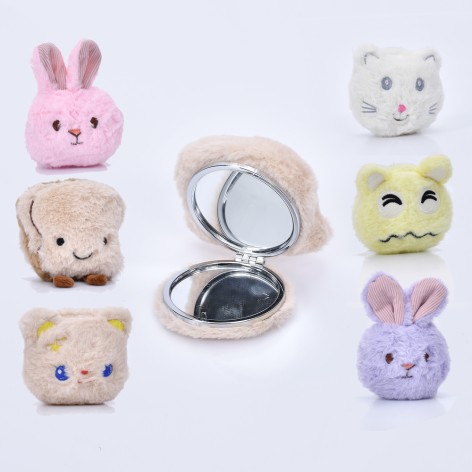 Дзеркальце 10-10-5см, 2 зеркала, плюш, мікс видів, у п/е 14,5-13-5см 