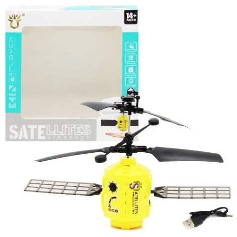 Індукційна іграшка 