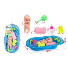 Пупс з ванночкою в сітці /120-2/
