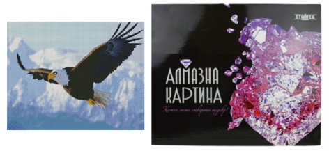Алмазная картина FA40090 «Горный орел», размером 40х50 см