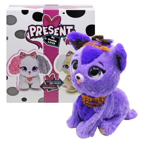 Животное интерактивное фиолетовое