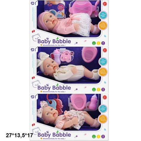 Пупс 25см BM3307-2/3/4 з аксес.3в.кор.27*13,5*17 