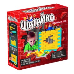 Настільна гра 