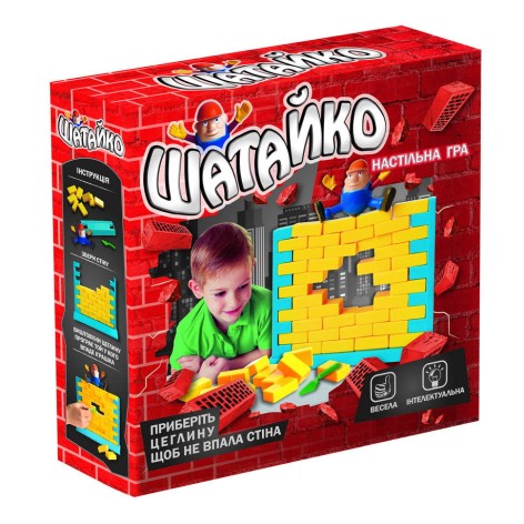 Настільна гра 