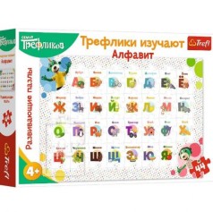 Пазли навчальні 