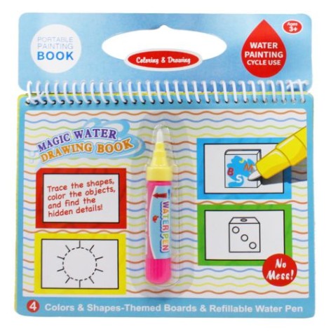 Розмальовки водою 