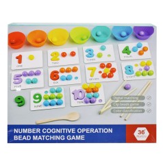 Логическая игра С 58051в коробке