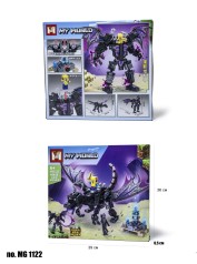 Конструктор MINECRAFT MG1122 (494 ДЕТАЛІВ) 39*36*7см//