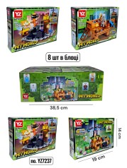 Конструктор МС (101+дет.) /9/72/8шт в кор.