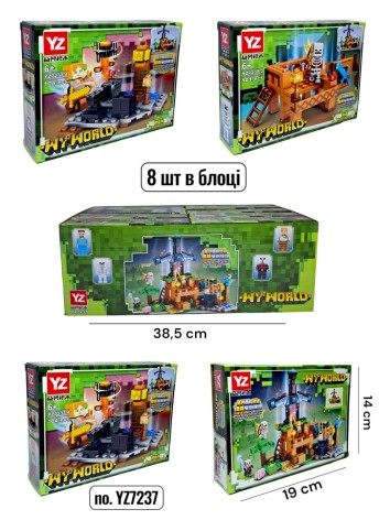 Конструктор МС (101+дет.) /9/72/8шт в кор.