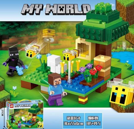 Конструктор МС 185дет., кор. 36*27*6см 