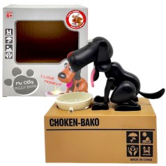 Дитяча скарбничка MIC 