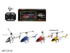 Вертолет на радиоуправлении LD-663 с гироскопом.метал.свет.USB.4 кольори чемодан 35*7,5*14
