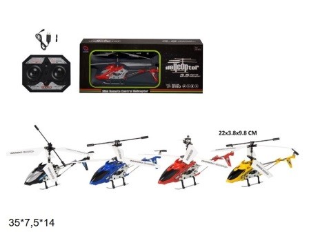 Вертолет на радиоуправлении LD-663 с гироскопом, металлический, со светом, USB, 4 цвета, чемодан 35*7,5*14