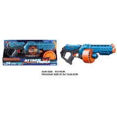 Бластер стріляє поролон.кулями,м'які кулі-присоски 24шт (58*8*27см) у кор. 