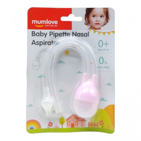 Аспиратор назальный с розовыми трубочками.