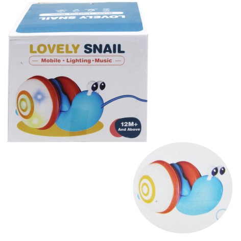 Музыкальная каталка 