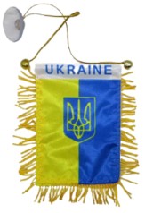 Вымпел прямоугольный Украина 8x12 см на присоске