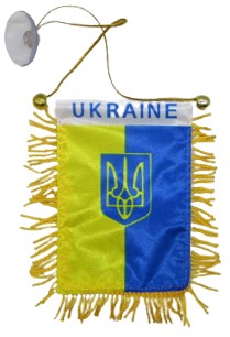 Вымпел прямоугольный Украина 8x12 см на присоске